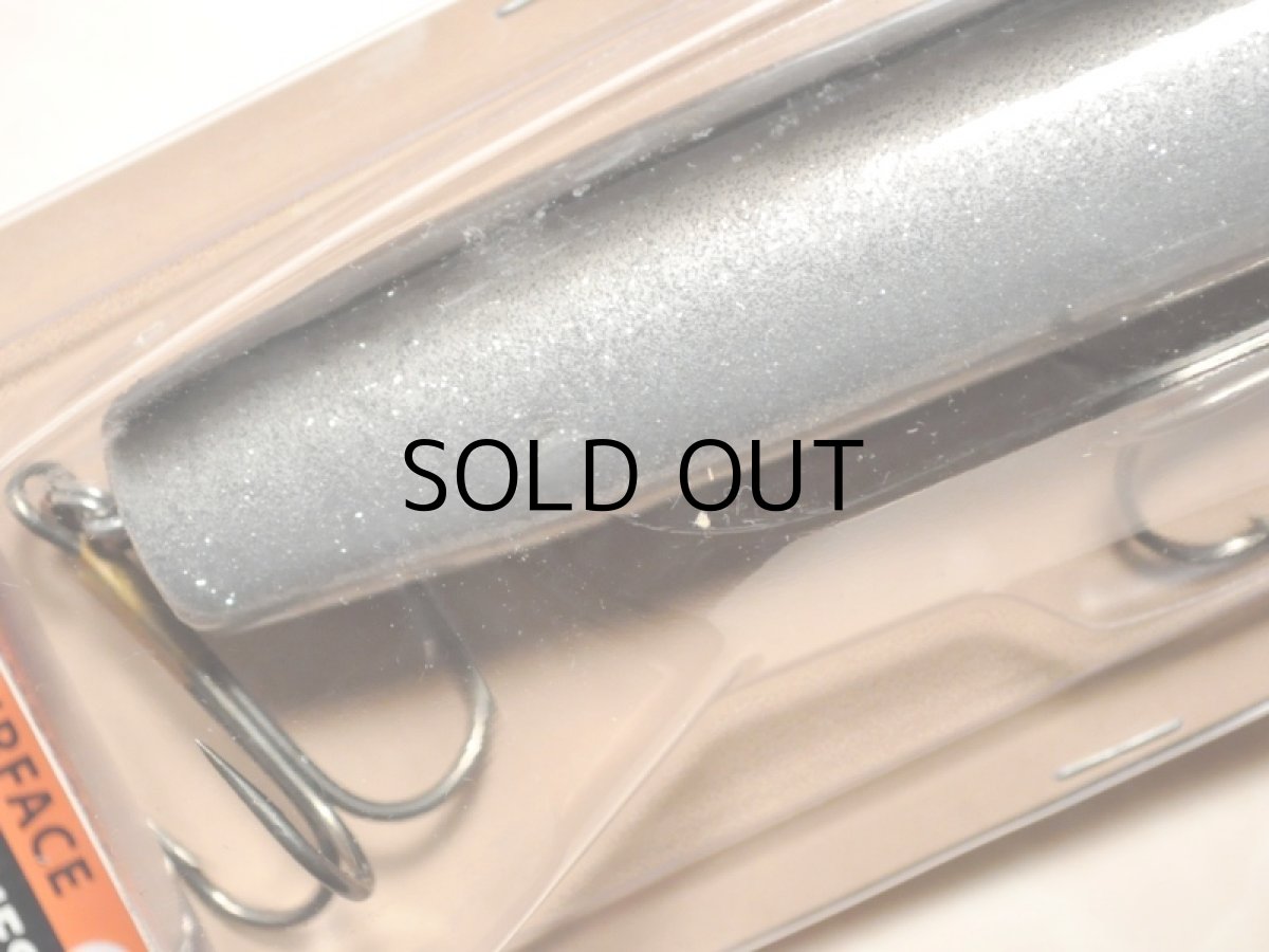 画像3: ポー ハバナジャックポット8”：シルバーブラックバック■ネコポス対象外■ (3)