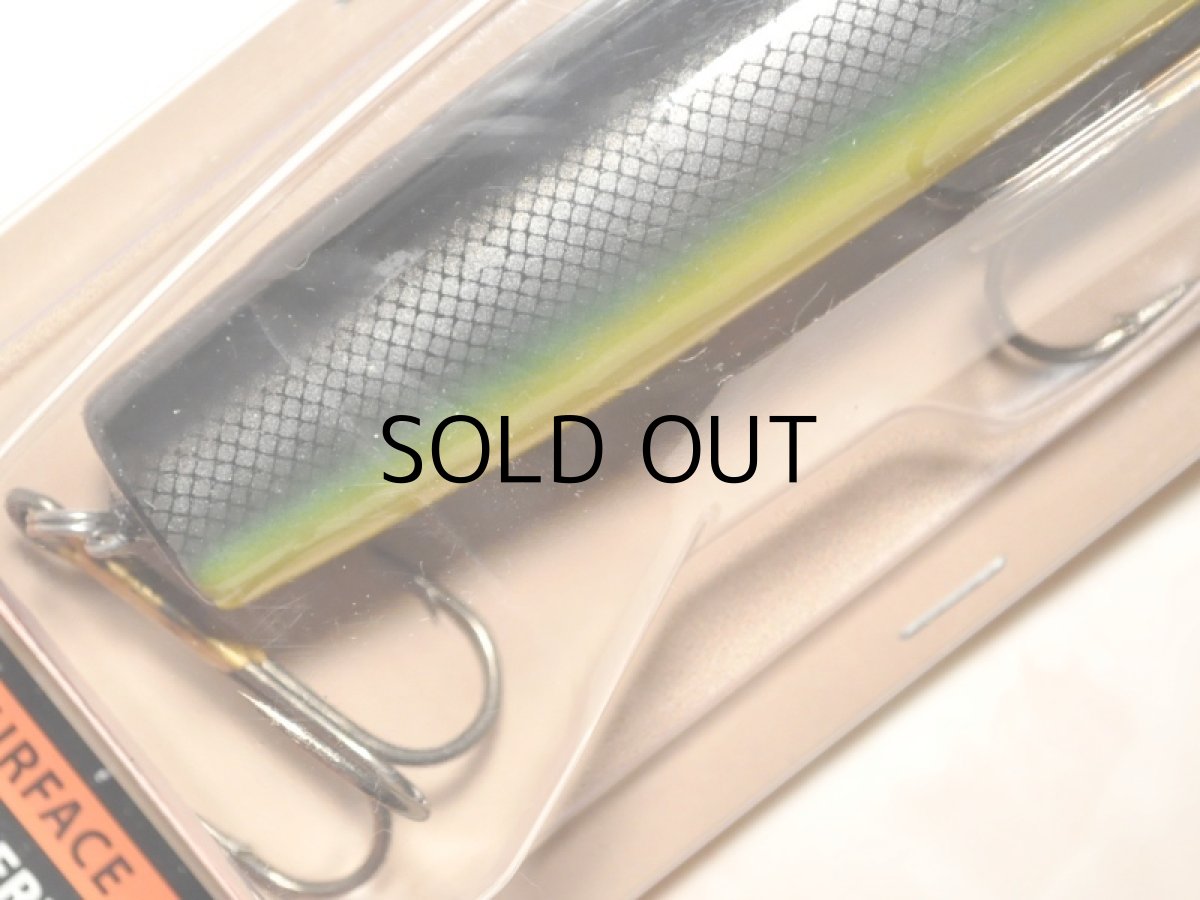 画像3: ポー ハバナジャックポット8”：パーチ■ネコポス対象外■ (3)