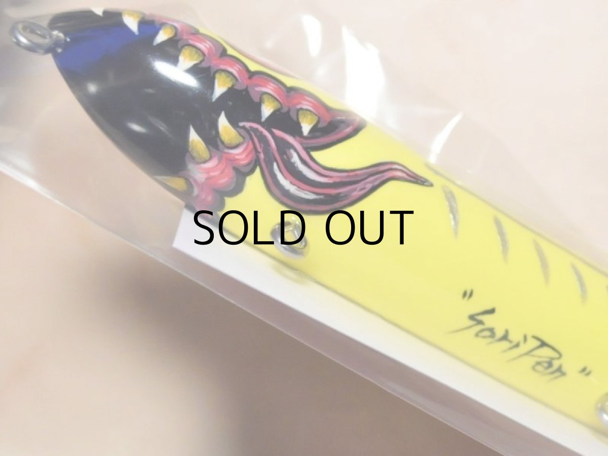 画像3: ハウリンウルフ ソリペン：釣り助オリジナル XRY 明るめイエロー 疲れ目■ネコポス対象外■ (3)