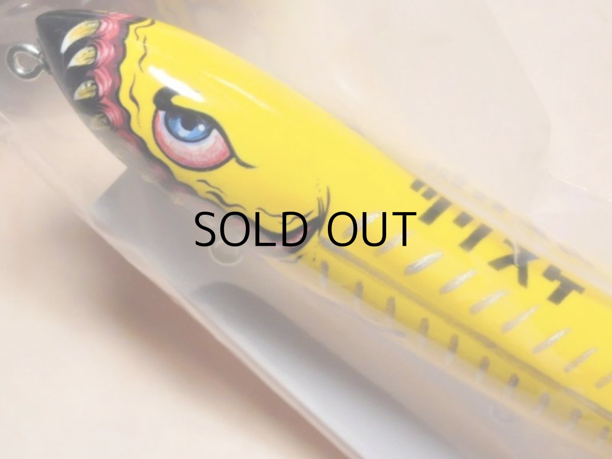 画像2: ハウリンウルフ ソリペン：釣り助オリジナル XRY 濃いめイエロー 左右別目■ネコポス対象外■ (2)