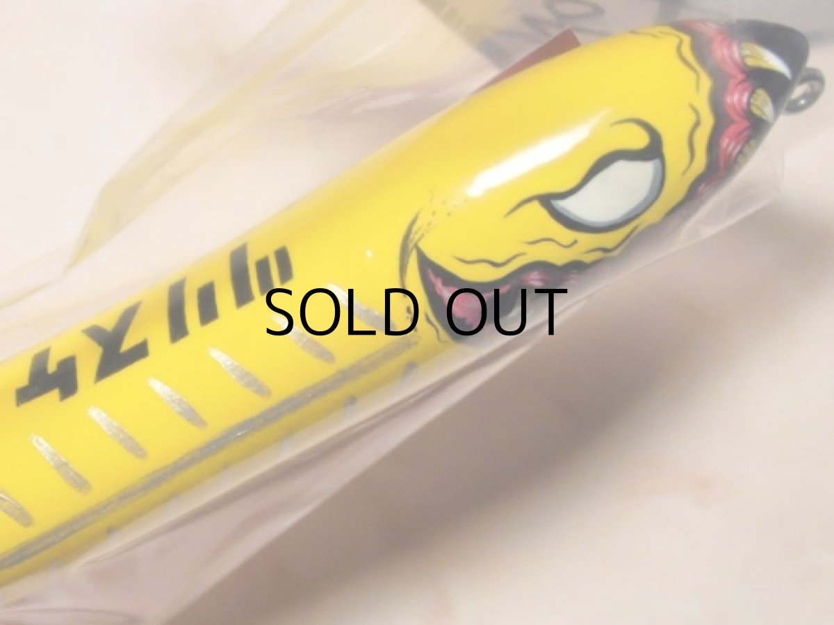 画像3: ハウリンウルフ ソリペン：釣り助オリジナル XRY 濃いめイエロー 左右別目■ネコポス対象外■ (3)