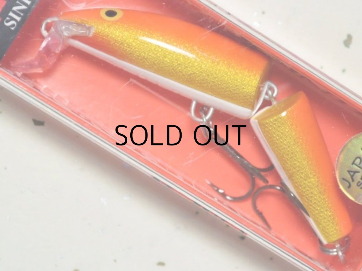 画像1: ラパラ CDJ09：GFR Gold Fl Red（限定復刻品）【ネコポス配送可】 (1)
