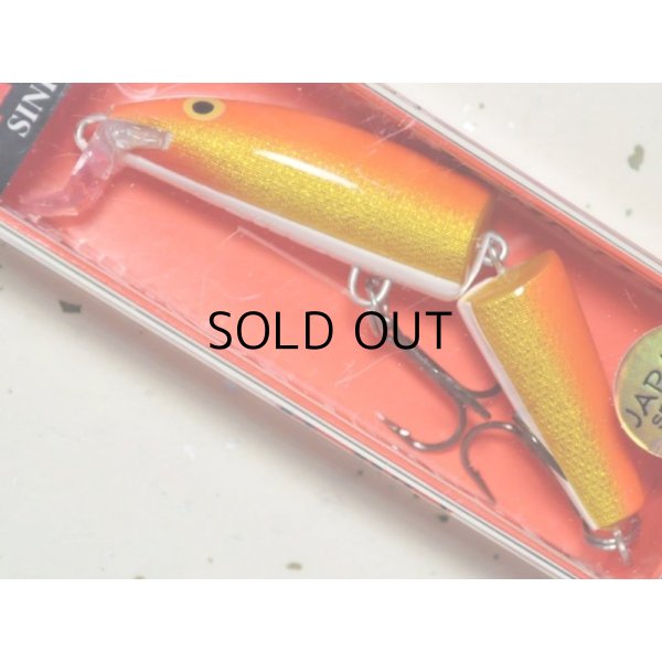 画像1: ラパラ CDJ09：GFR Gold Fl Red（限定復刻品）【ネコポス配送可】