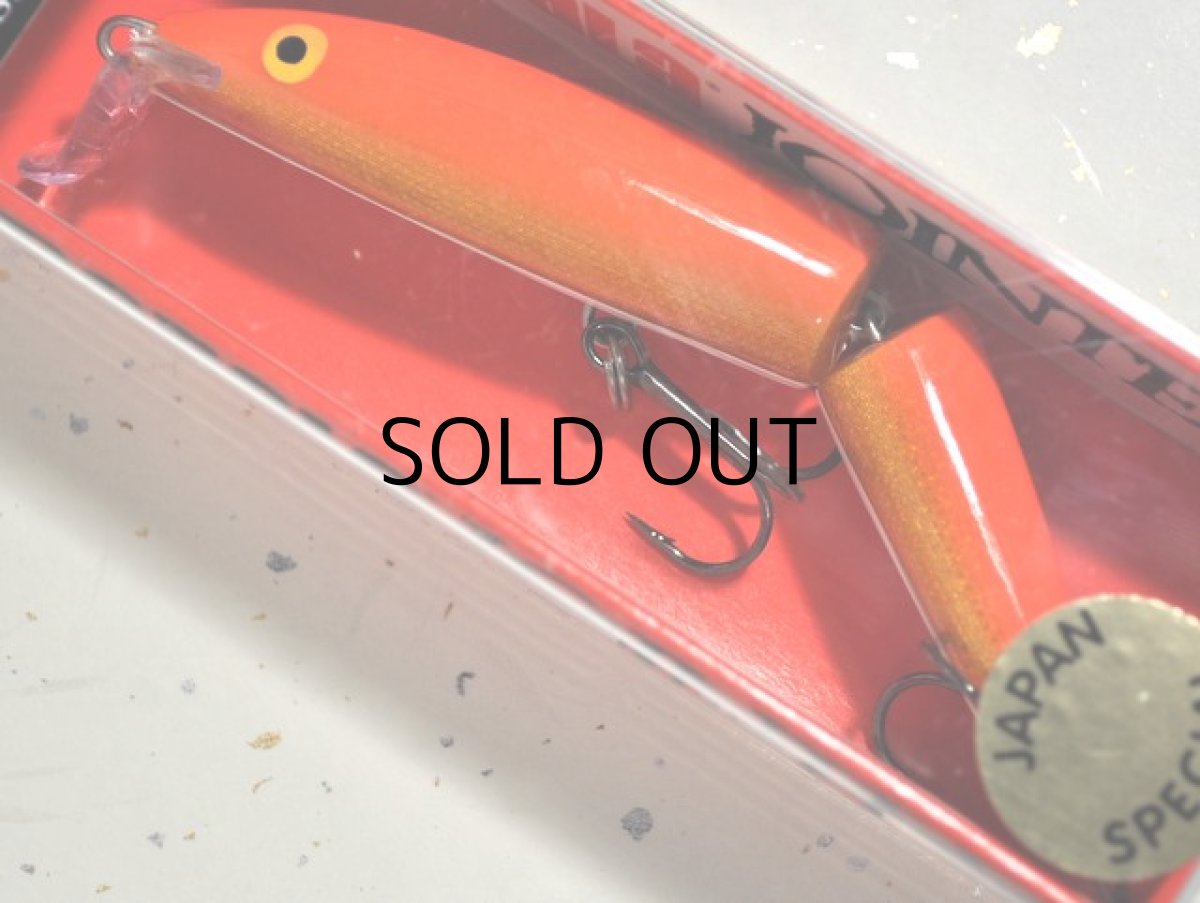 画像1: ラパラ CDJ11：GFR Gold Fl Red【ネコポス配送可】 (1)