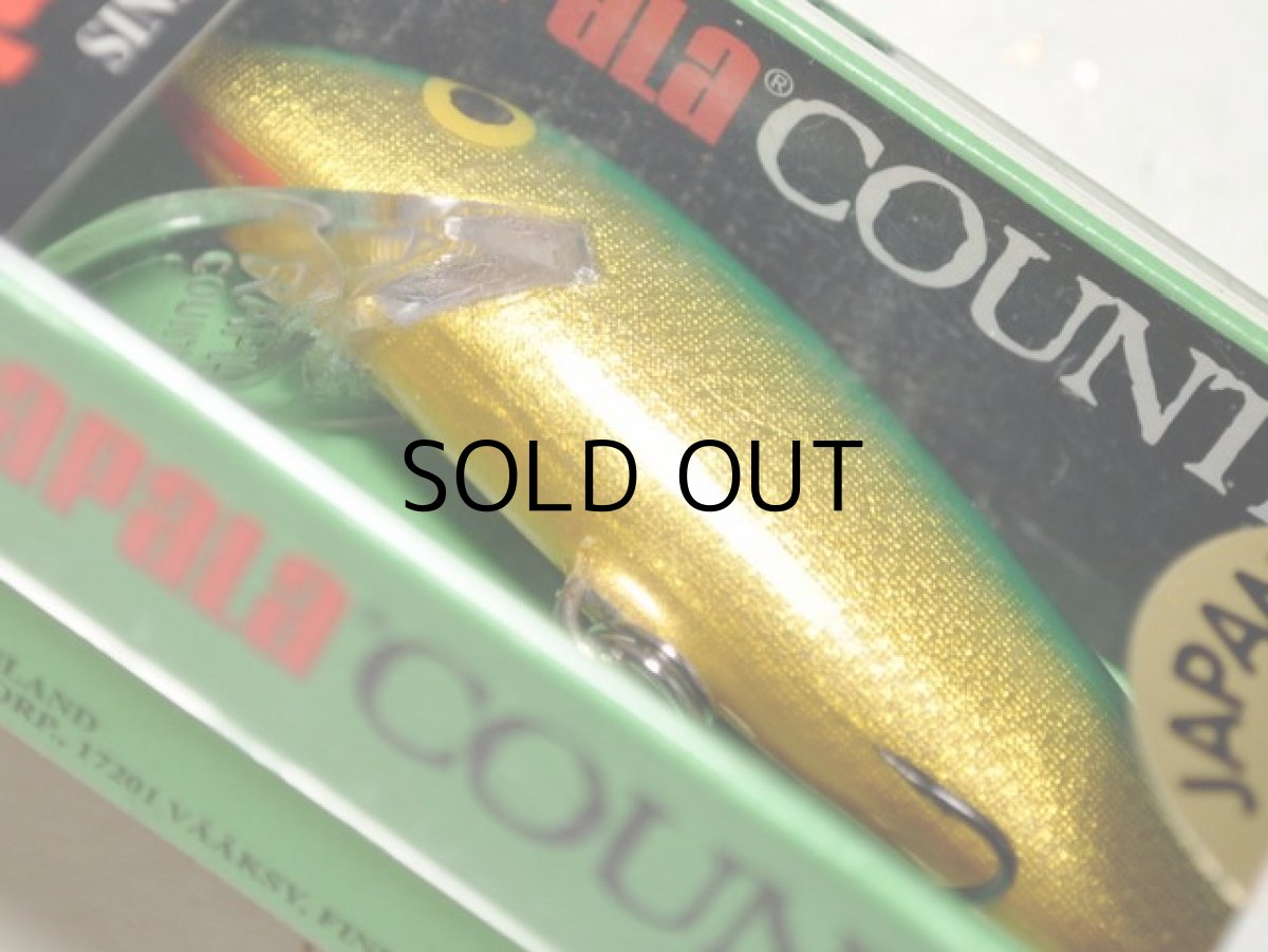 画像3: ラパラ CD07:GRG(ジャパンスペシャルカラー)【BY-A】【ネコポス配送可】 (3)