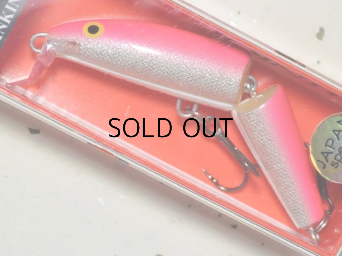 画像1: ラパラ CDJ09：PKS Pink Silver（限定復刻品）【ネコポス配送可】 (1)
