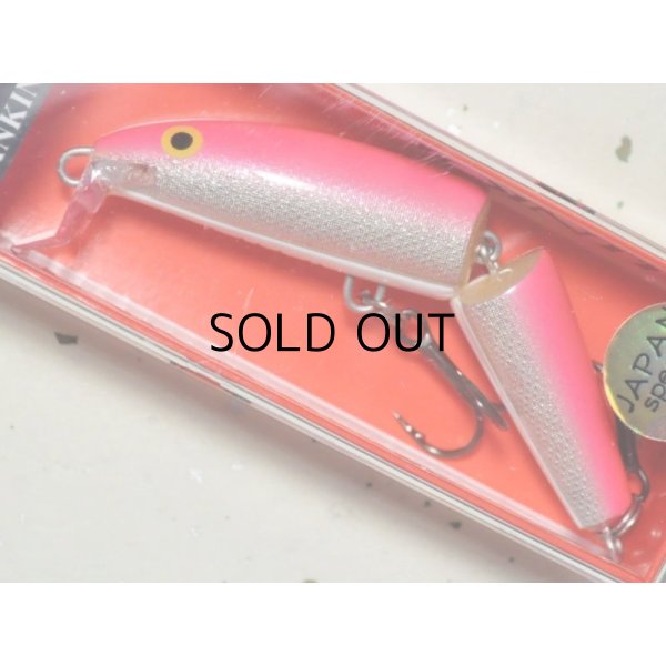 画像1: ラパラ CDJ09：PKS Pink Silver（限定復刻品）【ネコポス配送可】