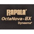 画像1: ラパラ オクタノヴァ-8X ダイニーマ：20.5lb（1.0号） 150m【ネコポス配送可】 (1)