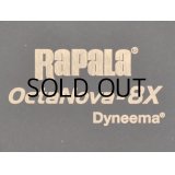 ラパラ オクタノヴァ-8X ダイニーマ：17.2lb（0.8号） 150m【ネコポス配送可】