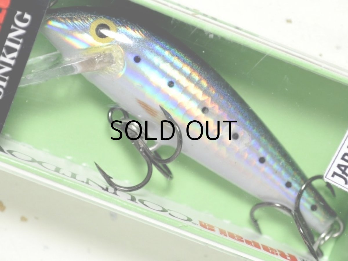 画像1: ラパラ CD07：MIW Maiwashi（ジャパンスペシャルカラー）【BY-A】【ネコポス配送可】 (1)