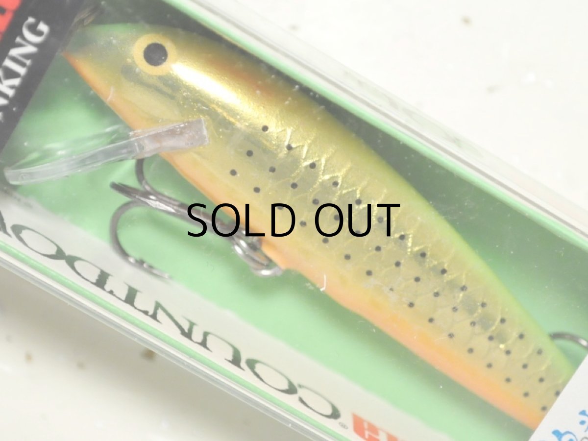 画像1: ラパラ CD09：GSPM Gold Chartreuse Spotted Minnow（ジャパンスペシャルカラー）【ネコポス配送可】 (1)