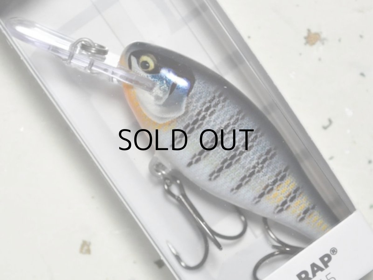 画像1: ラパラ SRE55 シャッドラップエリート55：GDBG Gilded Blue Gill【ネコポス配送可】 (1)