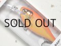 ラパラ SRE55 シャッドラップエリート55：GDGO Gilded Gold Orange【ネコポス配送可】