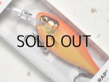 ラパラ SRE55 シャッドラップエリート55：GDGO Gilded Gold Orange【ネコポス配送可】