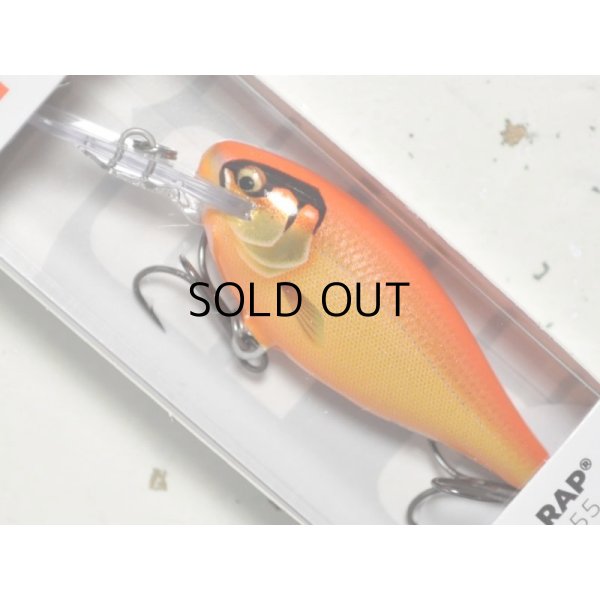 画像1: ラパラ SRE55 シャッドラップエリート55：GDGO Gilded Gold Orange【ネコポス配送可】