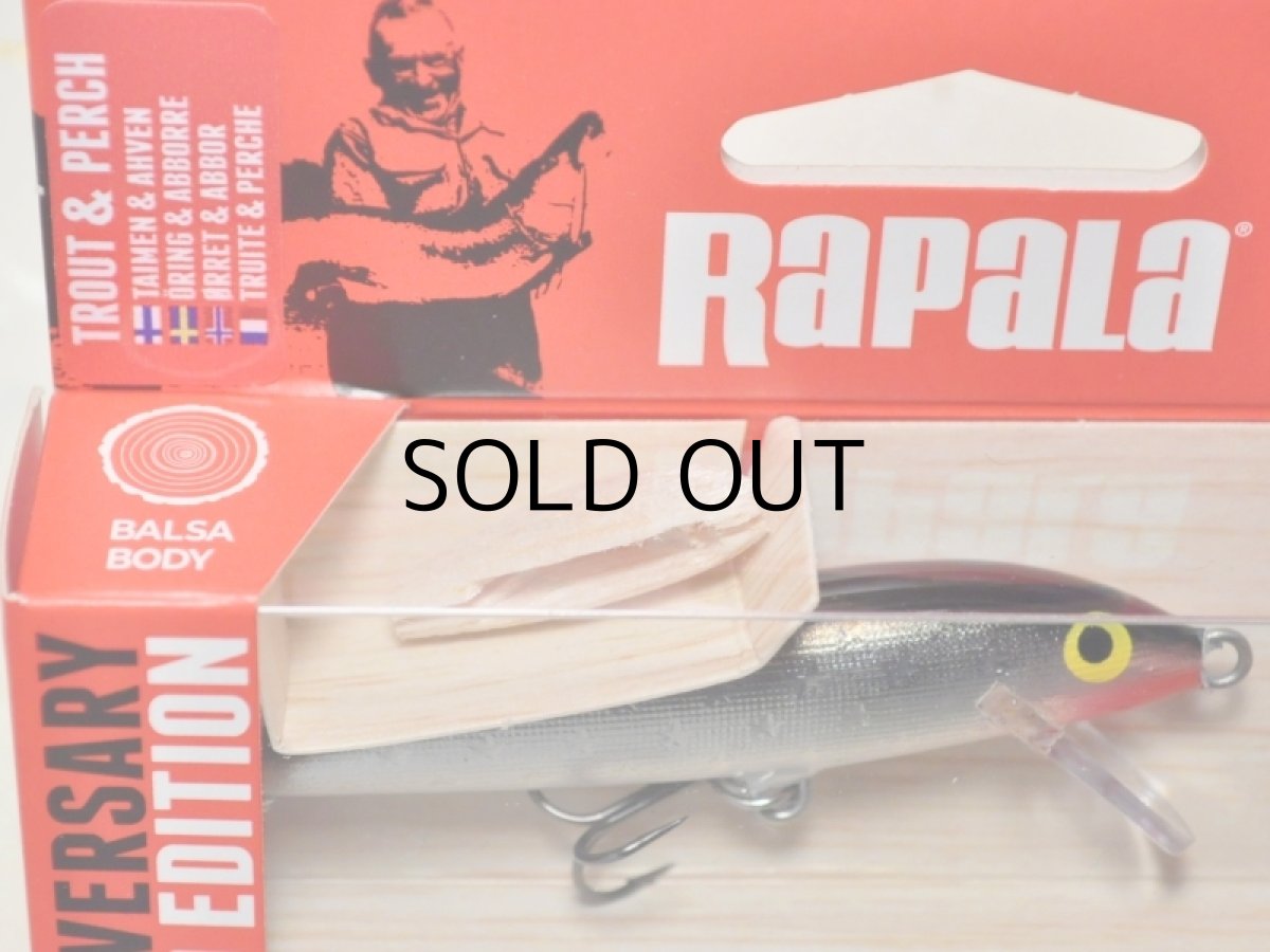 画像3: ラパラ RAPALA 90周年記念ルアーキット：R90FSNT【ネコポス配送可】 (3)
