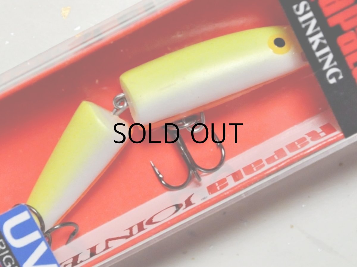 画像1: ラパラ CDJ07：SFCOU Pearl Fluorescent Chartreuse（ジャパンスペシャル）【ネコポス配送可】 (1)