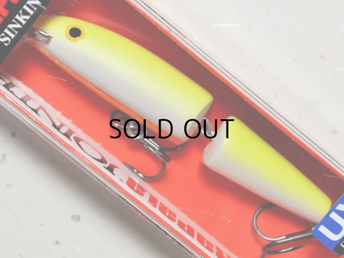 画像1: ラパラ CDJ09:SFCOU Pearl Fluorescent Chartreuse(ジャパンスペシャル)【ネコポス配送可】 (1)