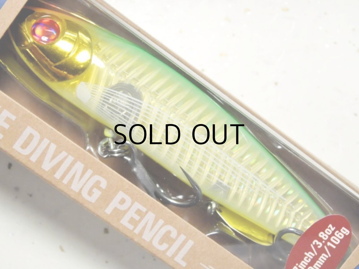 画像1: マスタッド ザ・ダイビングペンシル響（オト）180F：PRQ ペロッケ■ネコポス対象外■【BO-D】 (1)