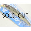 ボーマー ロングA 16cm：BSW16AXMKO GLD CHR/ORG BLY■ネコポス対象外■
