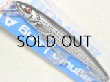 ボーマー マグナムロングA 18cm：BSW17AXBS BABY STRIPER■ネコポス対象外■