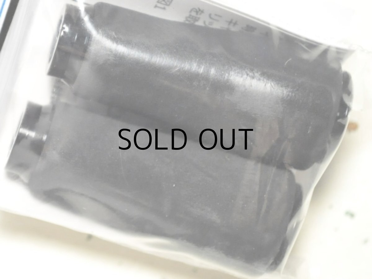 画像2: アブガルシア Abu works EVA DFL ノブ 2個パック 1581231■ネコポス対象外■ (2)