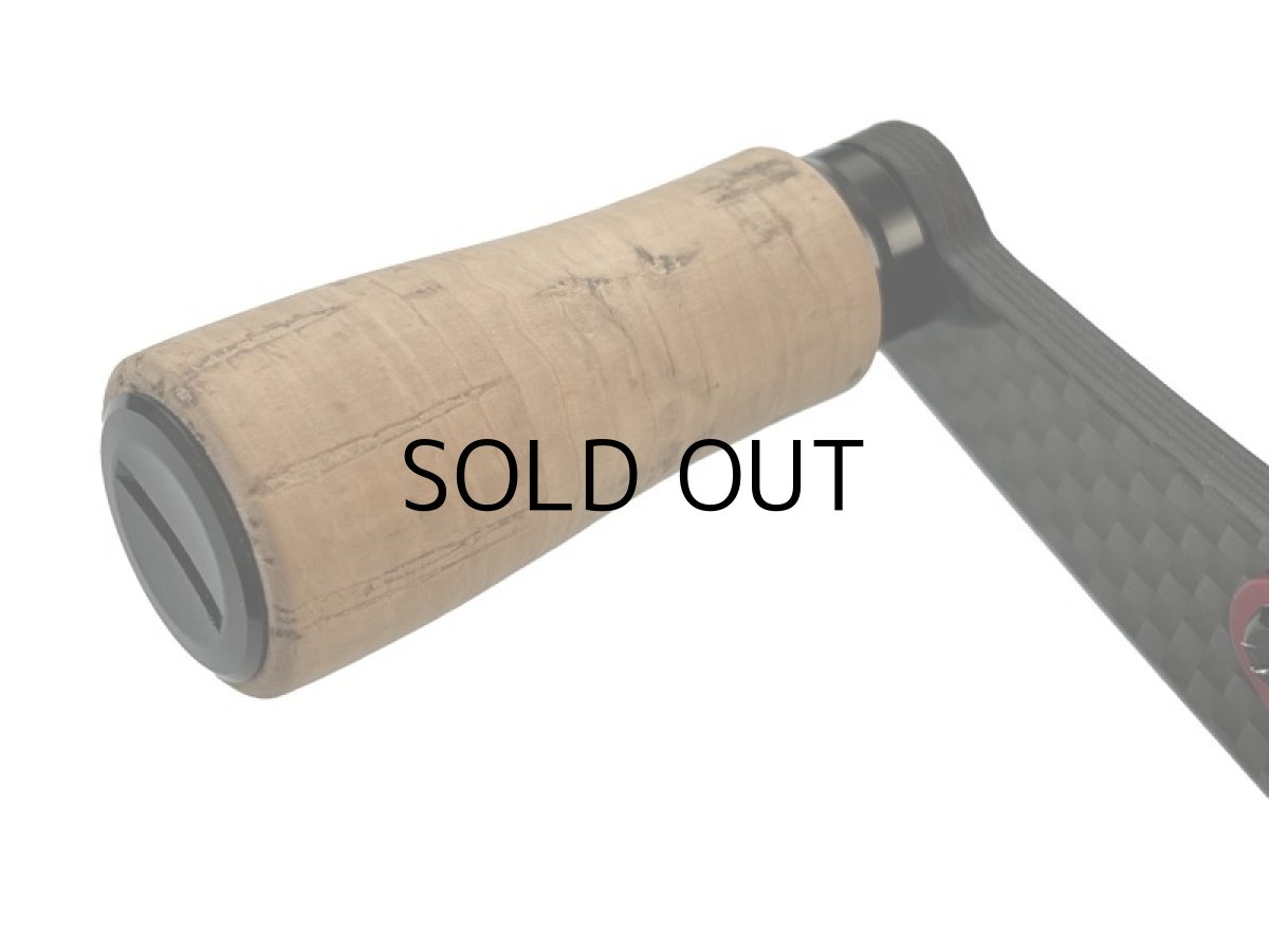 画像1: アブガルシア Abu works コルク DFL ノブ 2個パック 1581232■ネコポス対象外■ (1)