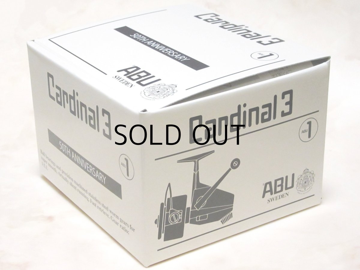画像2: アブガルシア Abu Cardinal3 50th Anniversary 50周年限定復刻モデル ベージュ■ネコポス対象外■ (2)