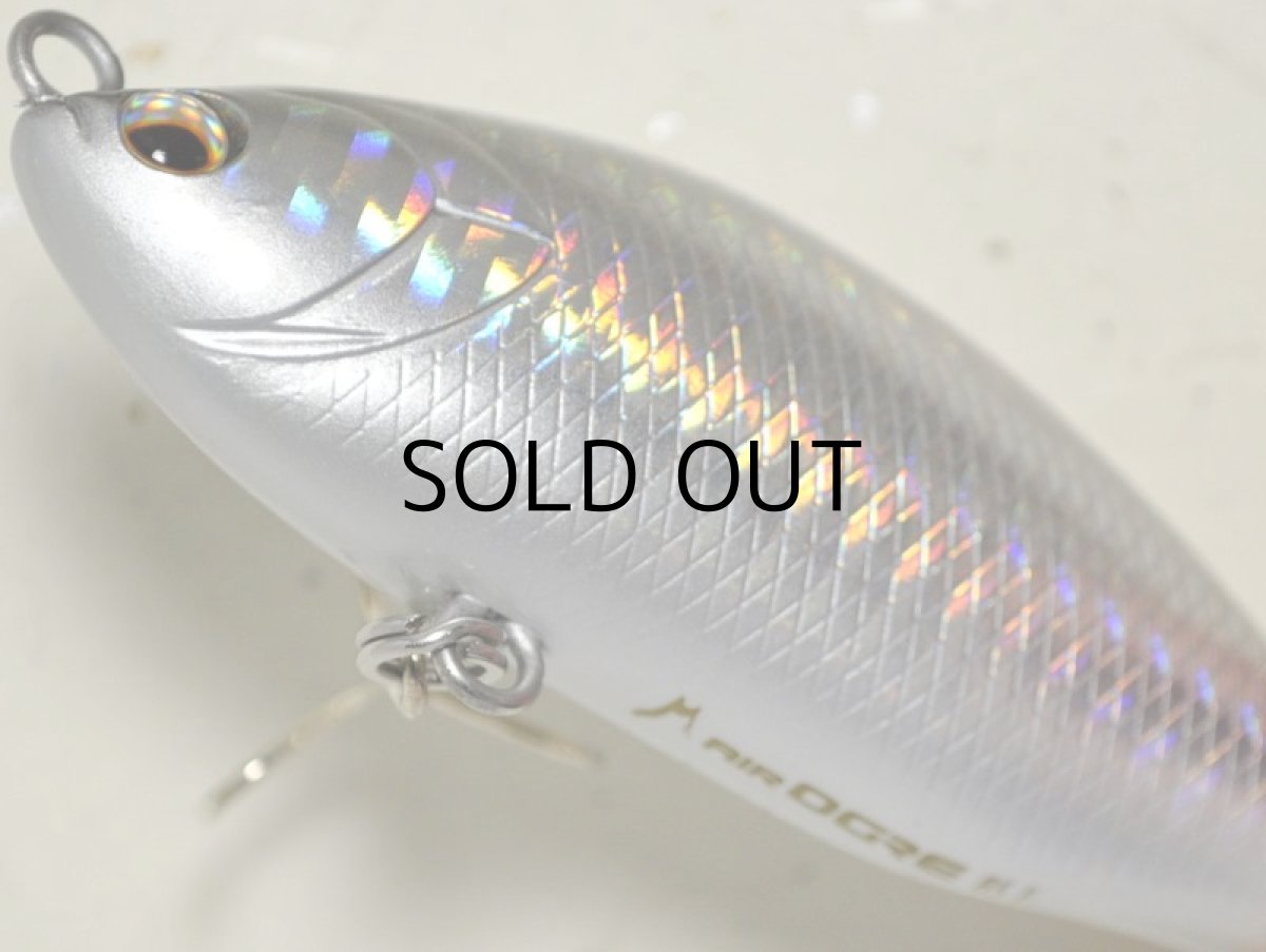 画像3: ノースクラフト エアーオグル85F：AOG85F-AJI マアジ■ネコポス対象外■ (3)