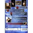 画像2: [DVD]ブリーデン めばるingアカデミー Lesson3【ネコポス配送可】 (2)