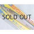 オーナーばり カルティバ 撃投ジグレベル40g：02 ネイビー【ネコポス配送可】