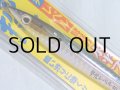 オーナーばり カルティバ 撃投ジグレベル40g：02 ネイビー【ネコポス配送可】