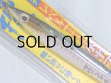 オーナーばり カルティバ 撃投ジグレベル40g：02 ネイビー【ネコポス配送可】