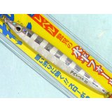 オーナーばり カルティバ 撃投ジグレベル30g：18 スローゼブラ【ネコポス配送可】