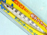 オーナーばり カルティバ 撃投ジグレベル30g：18 スローゼブラ【ネコポス配送可】