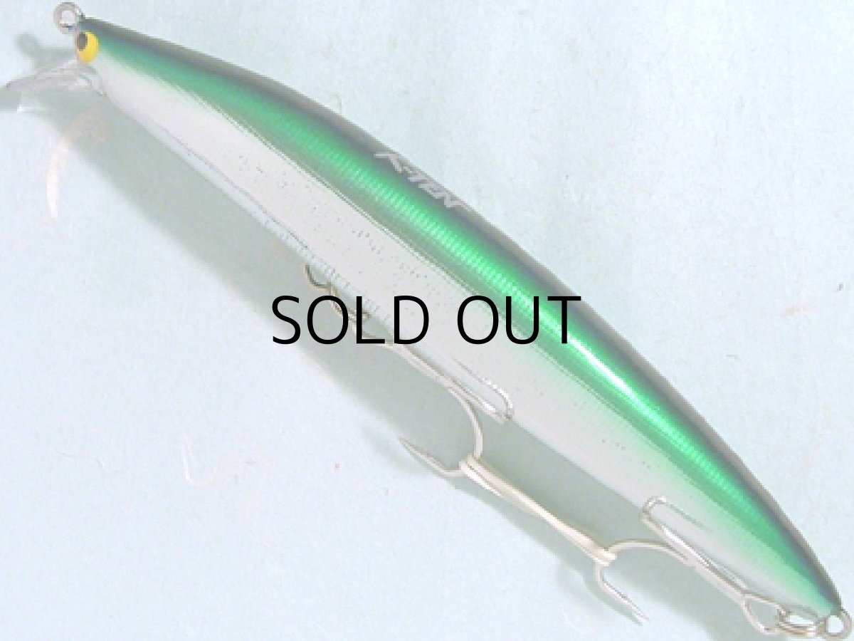 画像1: タックルハウス K2F122MS：No.113 Sマリングリーン■ネコポス対象外■ (1)