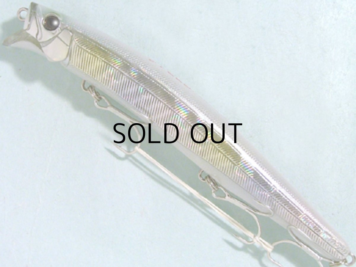 画像1: タックルハウス フィードシャロー128：14 パールレインボーAHG■ネコポス対象外■ (1)