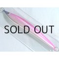 UZU 俺のシャバジグ100g：ピンクバック【ネコポス配送可】
