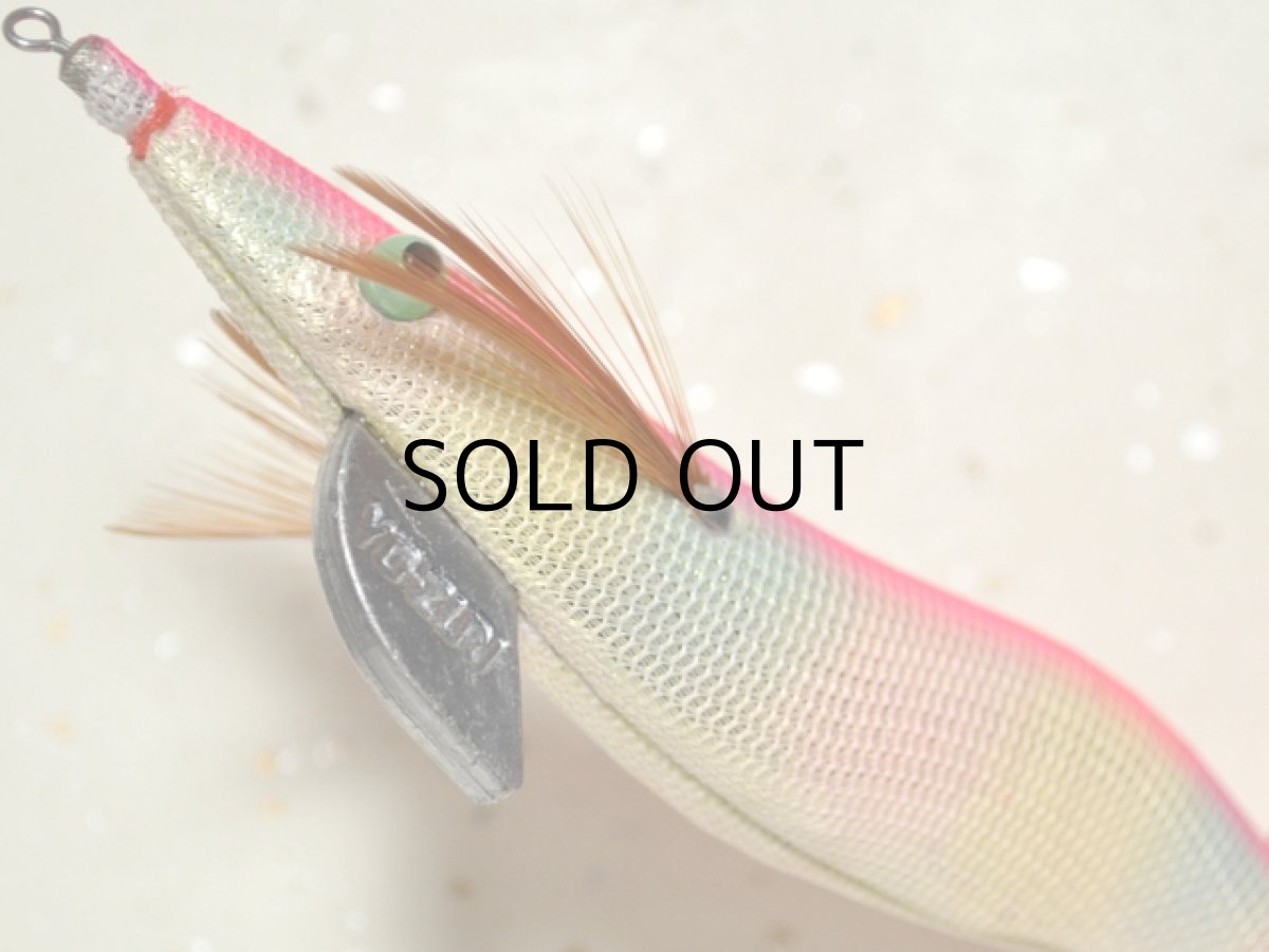 画像3: 【SALE】ヨーヅリ アオリーQ3.5号：TS 金テープ RB8/GTRB8■ネコポス対象外■ (3)