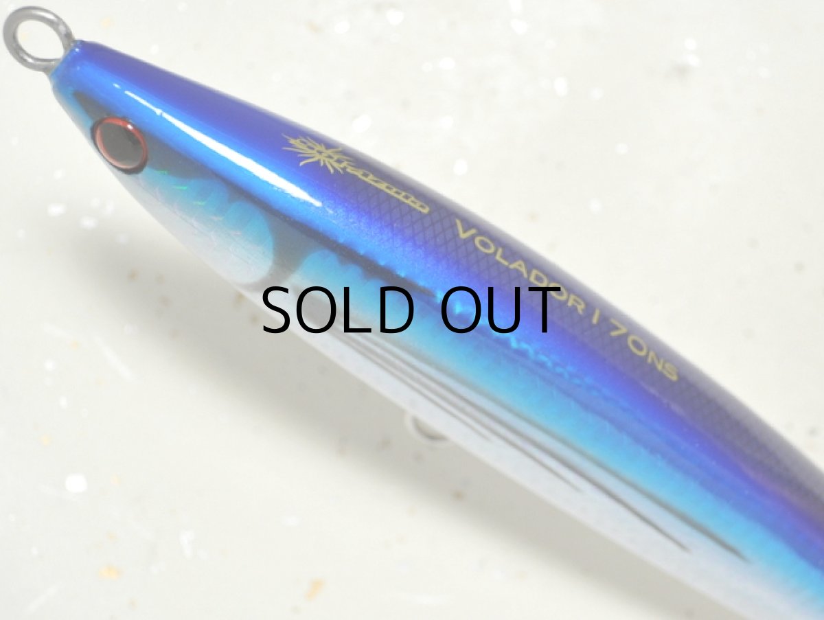 画像2: マングローブスタジオ ボラドール170NS：BH-5 トビウオ■ネコポス対象外■ (2)