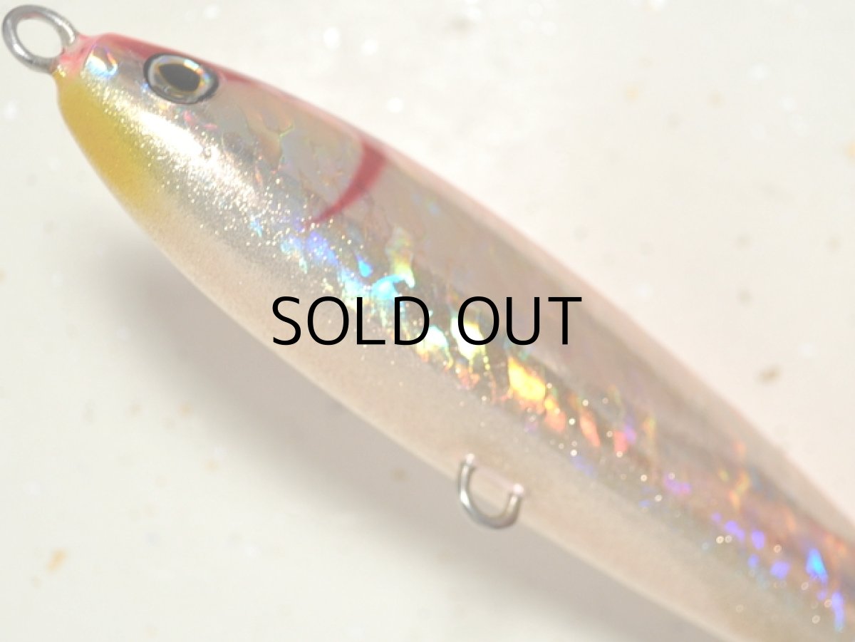 画像3: マングローブスタジオ ボラドール170F:MH-7 ピンク■ネコポス対象外■ (3)