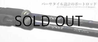 バレーヒル  レトロマティック RMC- 76KI-Ⅱ ロッド]バレーヒル レトロマティック RMC-76KI-II（エギング