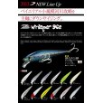 画像4: ジップベイツ ザブラ ウィスパー96S：サッパ■ネコポス対象外■ (4)