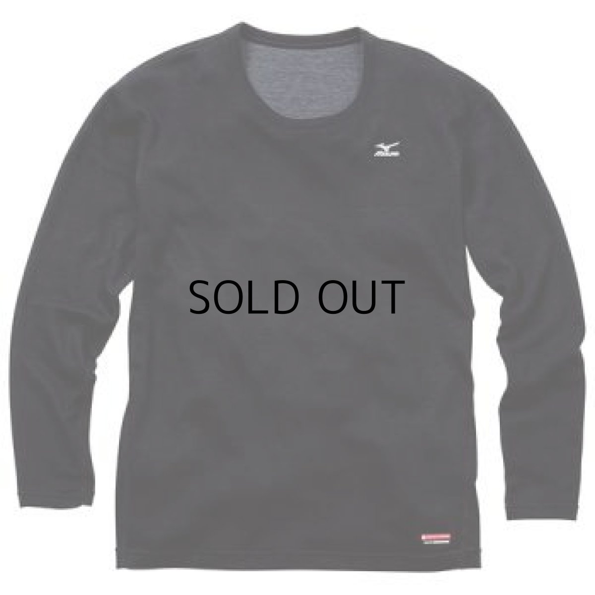 画像1: 【SALE】ミズノ ブレスサーモ・ミドルウエイトクルーネック長袖シャツ：ブラック M■ネコポス対象外■ (1)