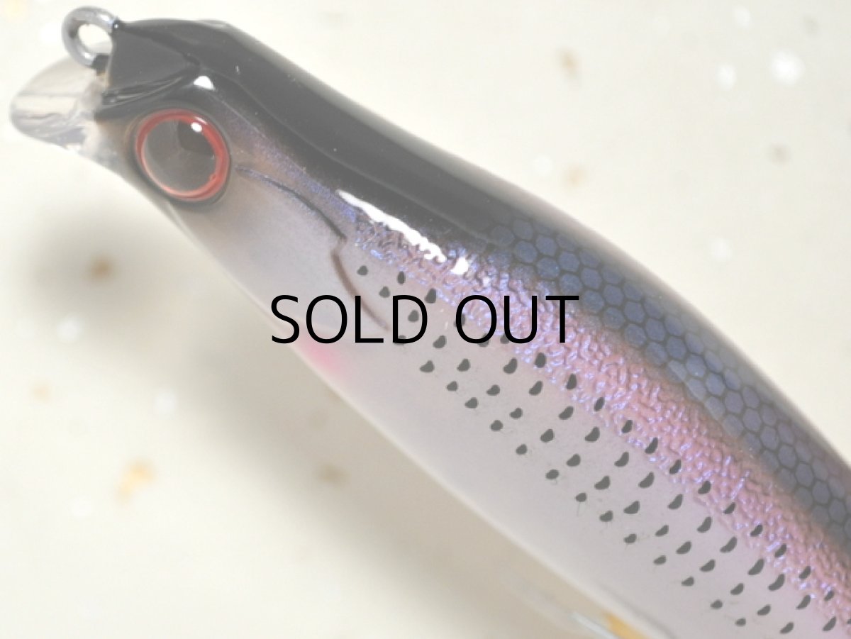 画像2: マングローブスタジオ マリブ92：BP-11 ボラブルー（クリアパール）■ネコポス対象外■ (2)