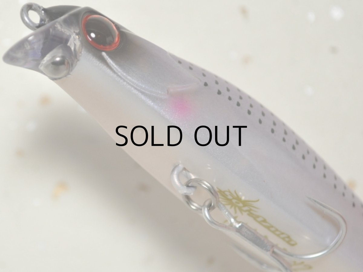 画像3: マングローブスタジオ マリブ92：BP-11 ボラブルー（クリアパール）■ネコポス対象外■ (3)