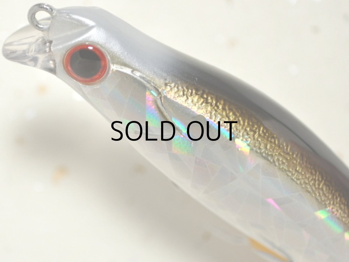 画像2: マングローブスタジオ マリブ92:CH-38 マロンフラッシュ(クラッシュホロ)■ネコポス対象外■ (2)