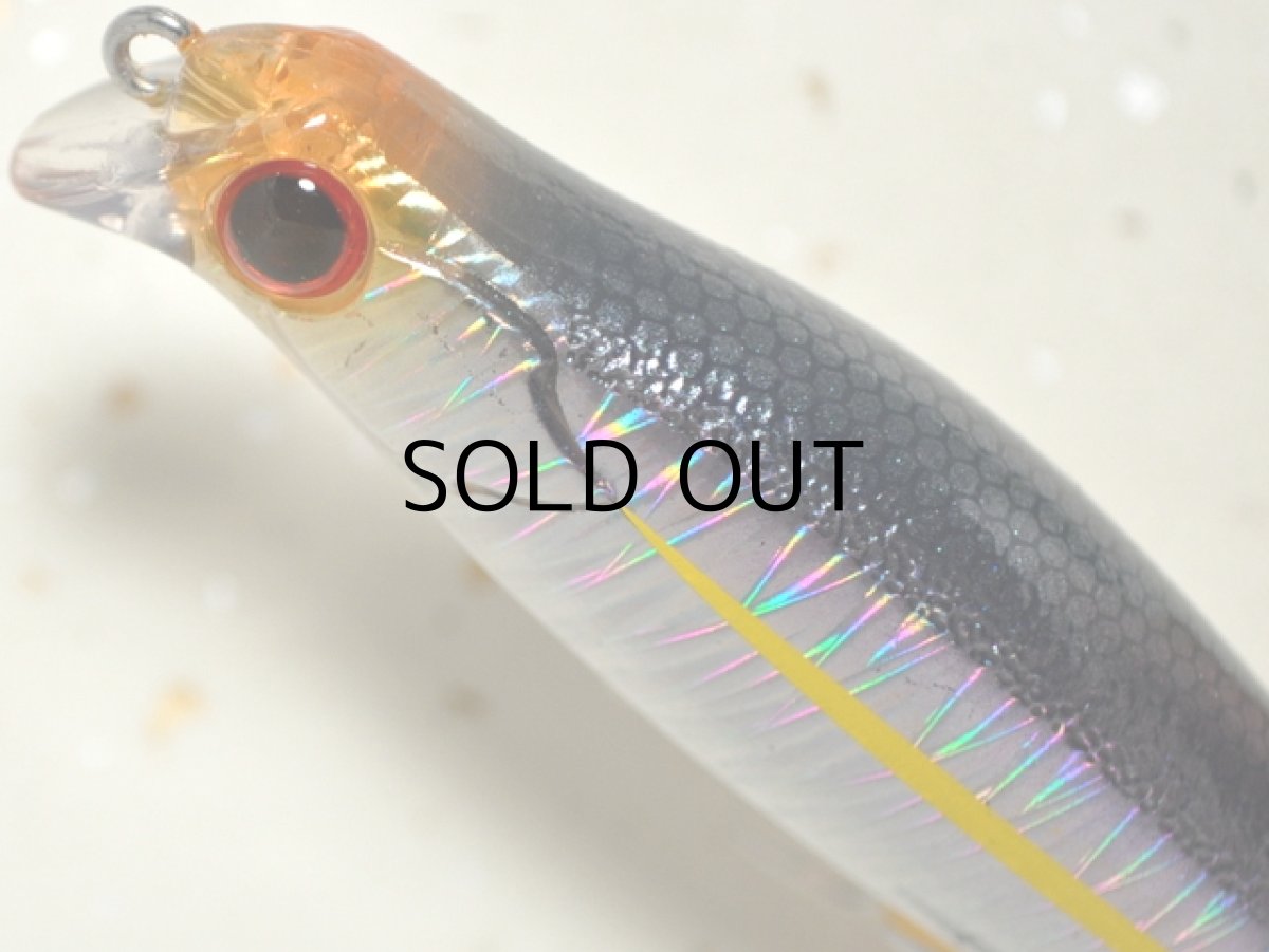 画像2: マングローブスタジオ マリブ92：KU-51 マッシュベイト（クサビホロ）■ネコポス対象外■ (2)