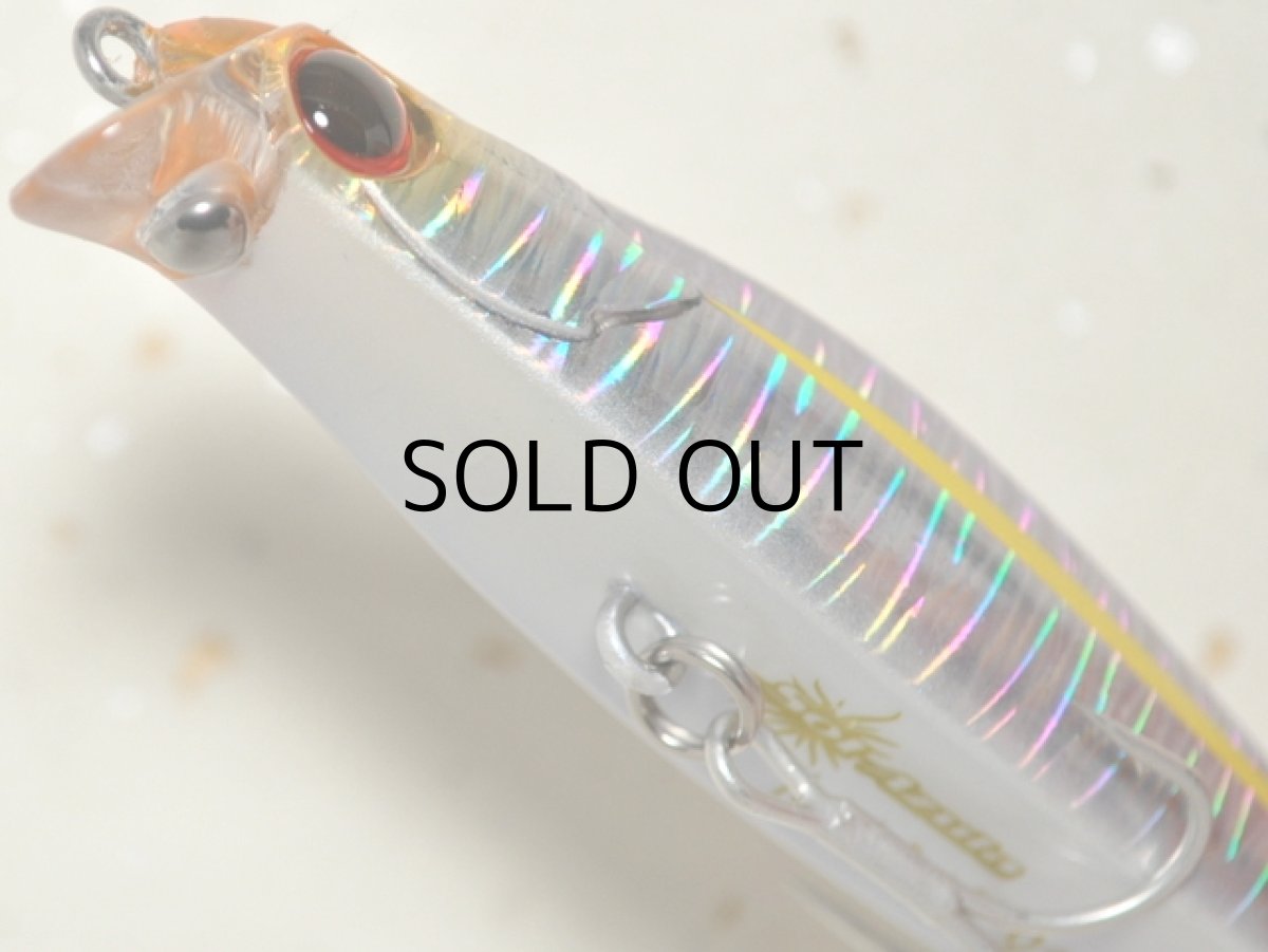 画像3: マングローブスタジオ マリブ92：KU-51 マッシュベイト（クサビホロ）■ネコポス対象外■ (3)