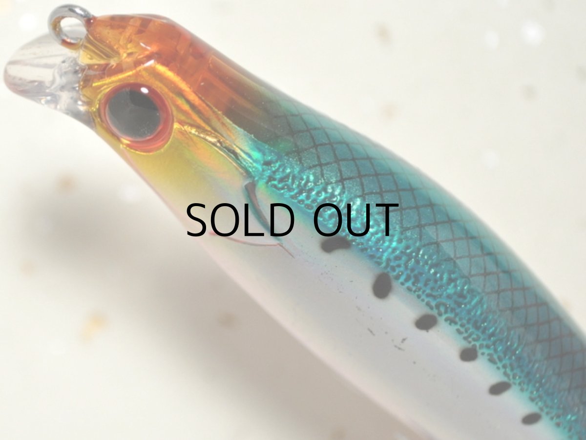 画像2: マングローブスタジオ マリブ92：LH-2R べっぴんイワシ（レーザーホロ）■ネコポス対象外■ (2)